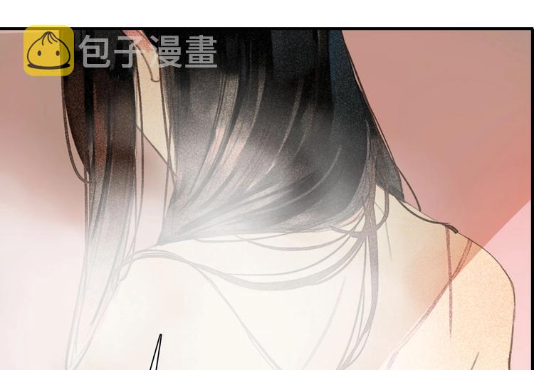 第0章 预告24