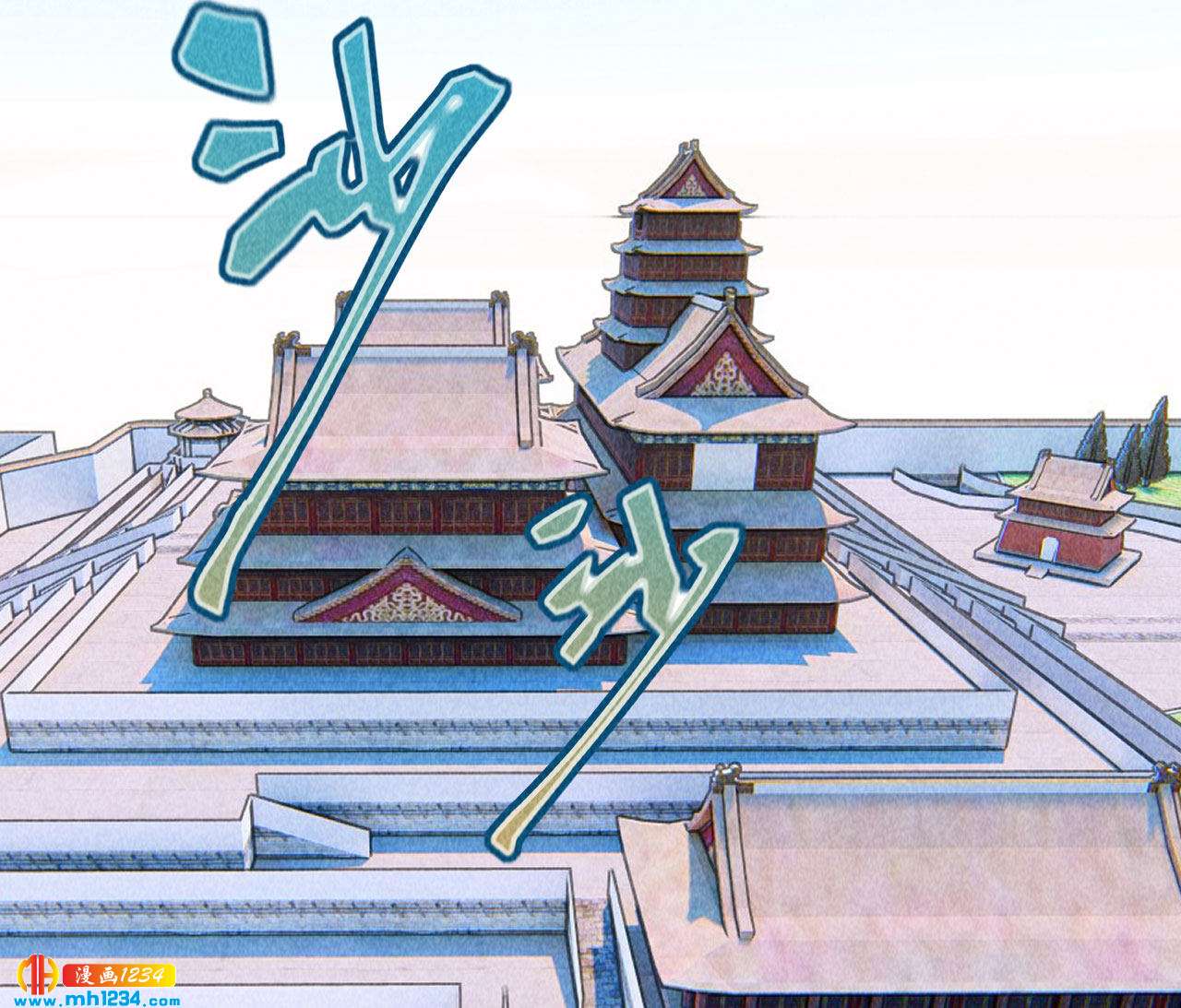 第四十六话 只有你受得了我22