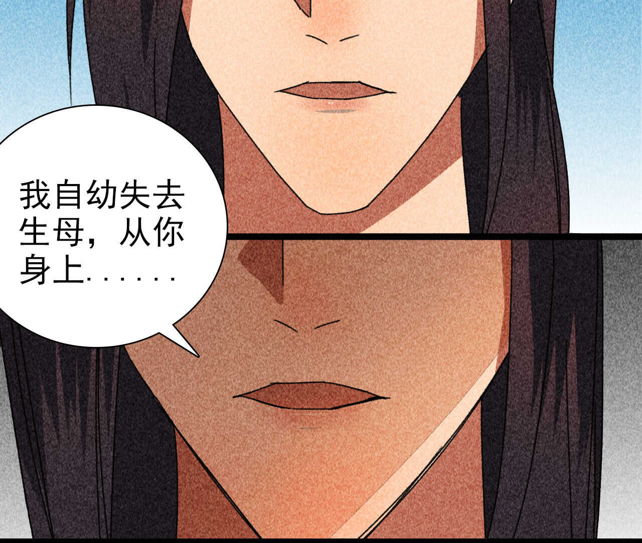 第四十一章 发糖！留下过夜39