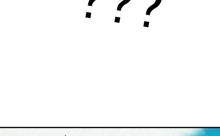 第十五章 将军和王爷的二三事97