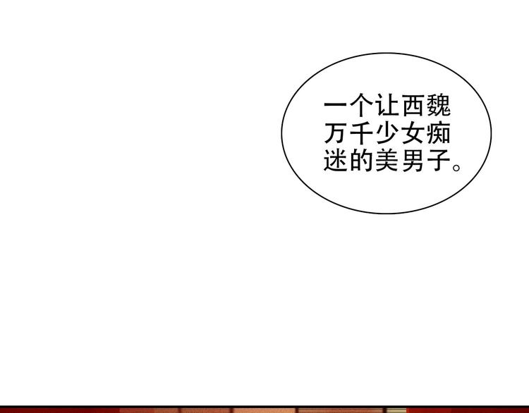 第0章 预告2