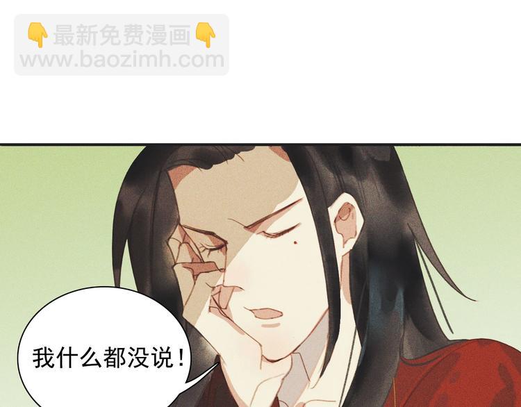 第十章 那方面的爱好42