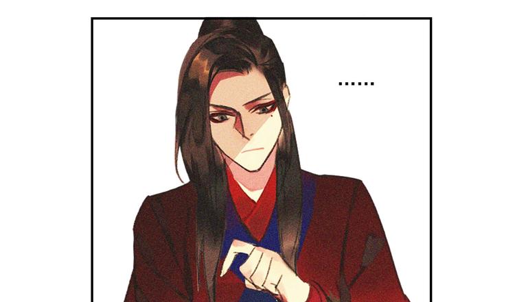 第十七章 将军身份难道要曝光41