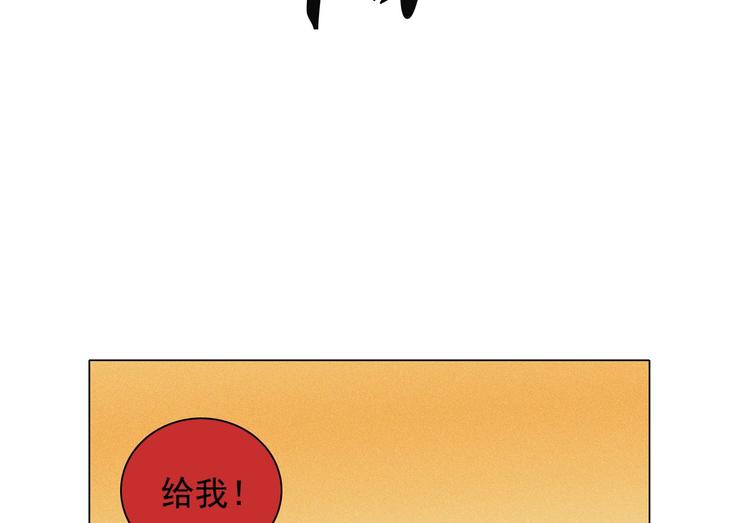 第十一章 刺客终于出现2