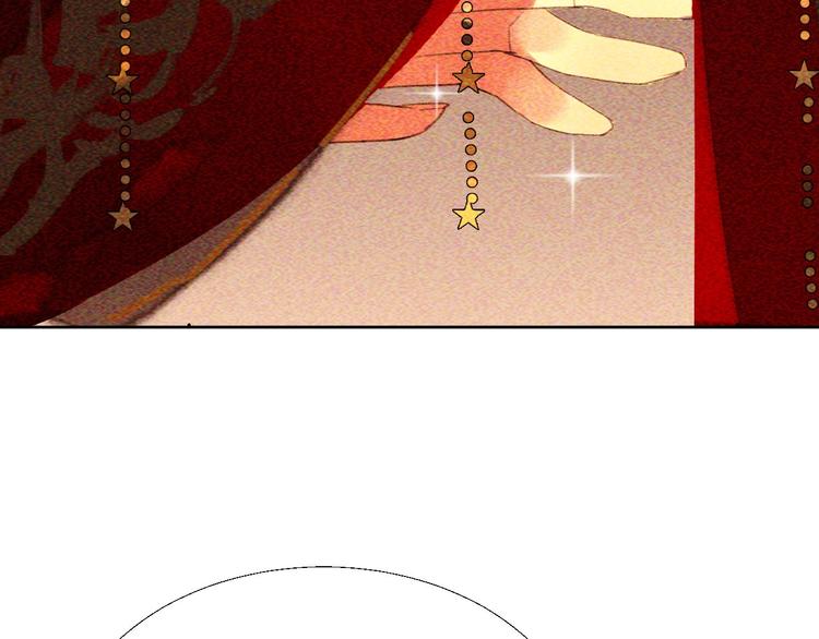第十八章  一起泡温泉吧49