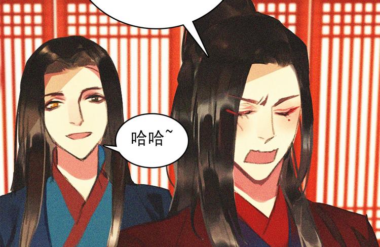 第十七章 将军身份难道要曝光54