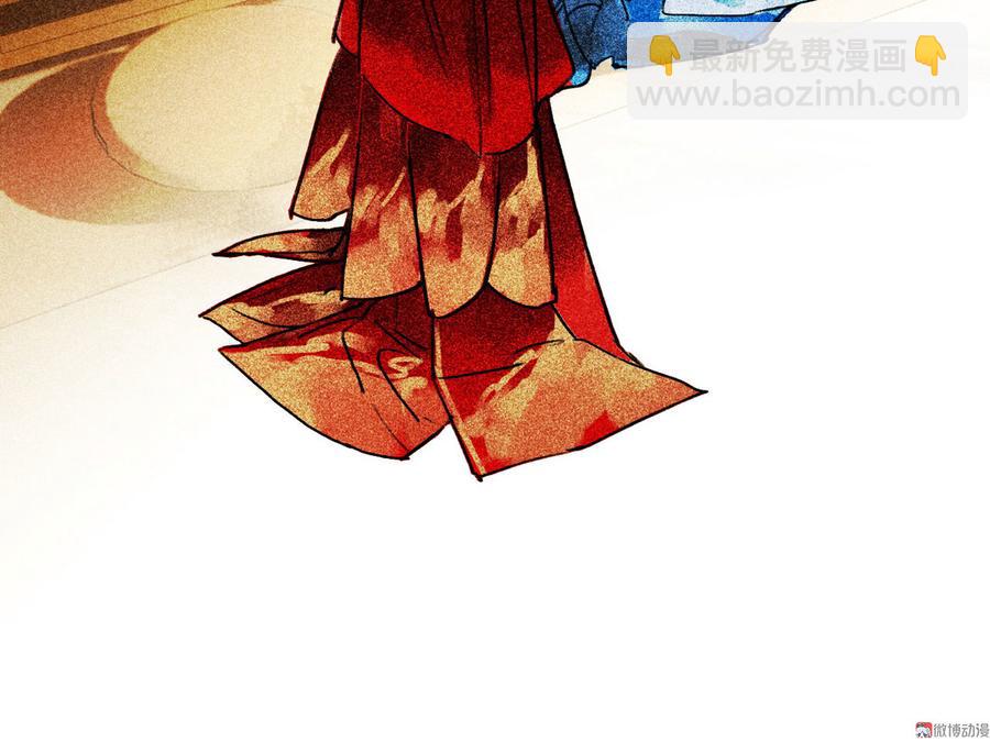 第二十九章 本王帮你梳头吧82
