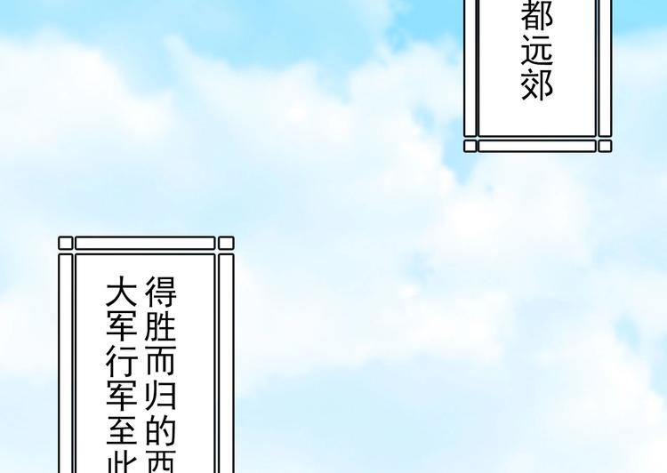 第1章 伎馆寻弟2