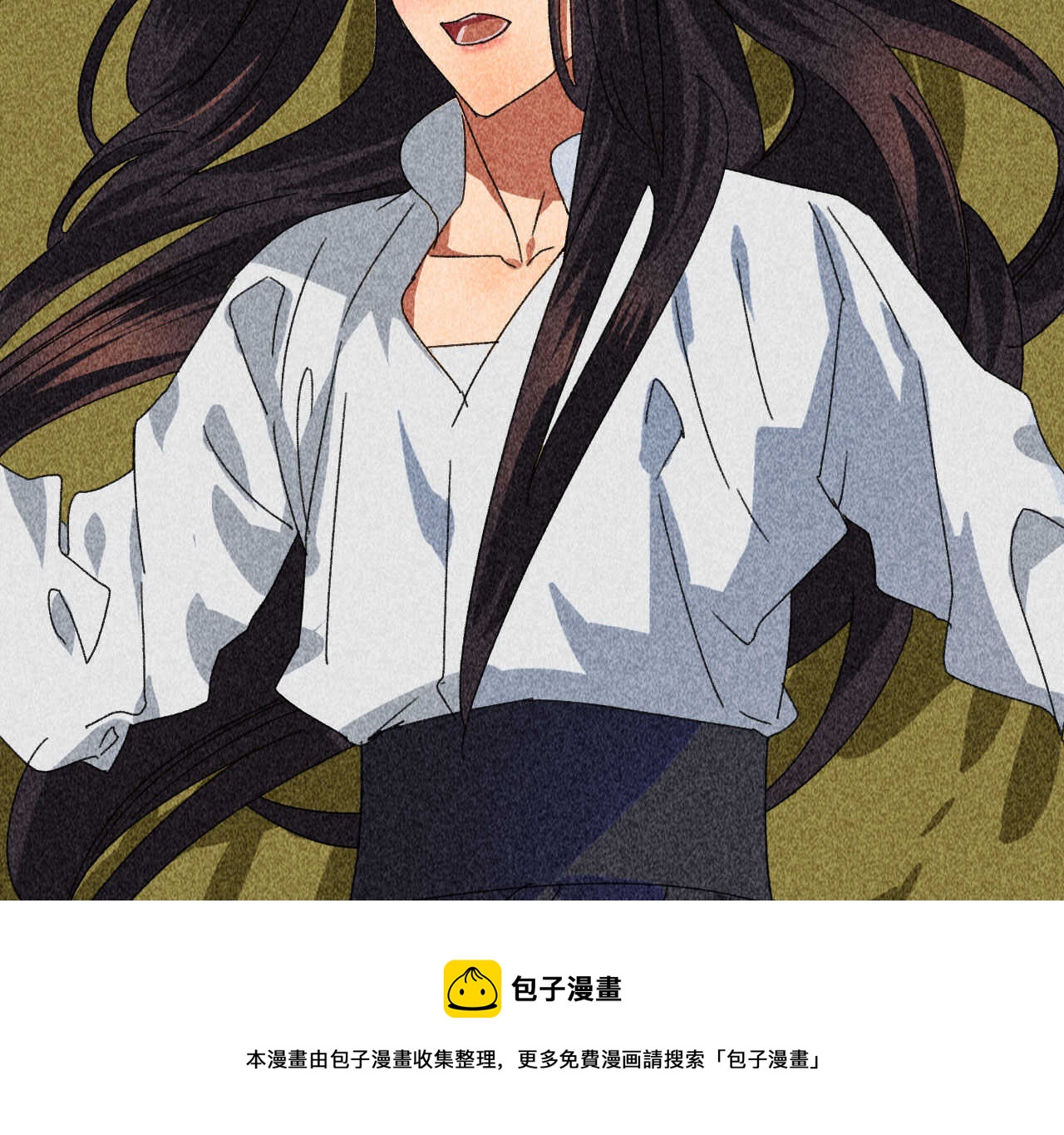 第四十一章 发糖！留下过夜18
