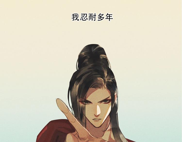 第九章 我有颜寄风的把柄130