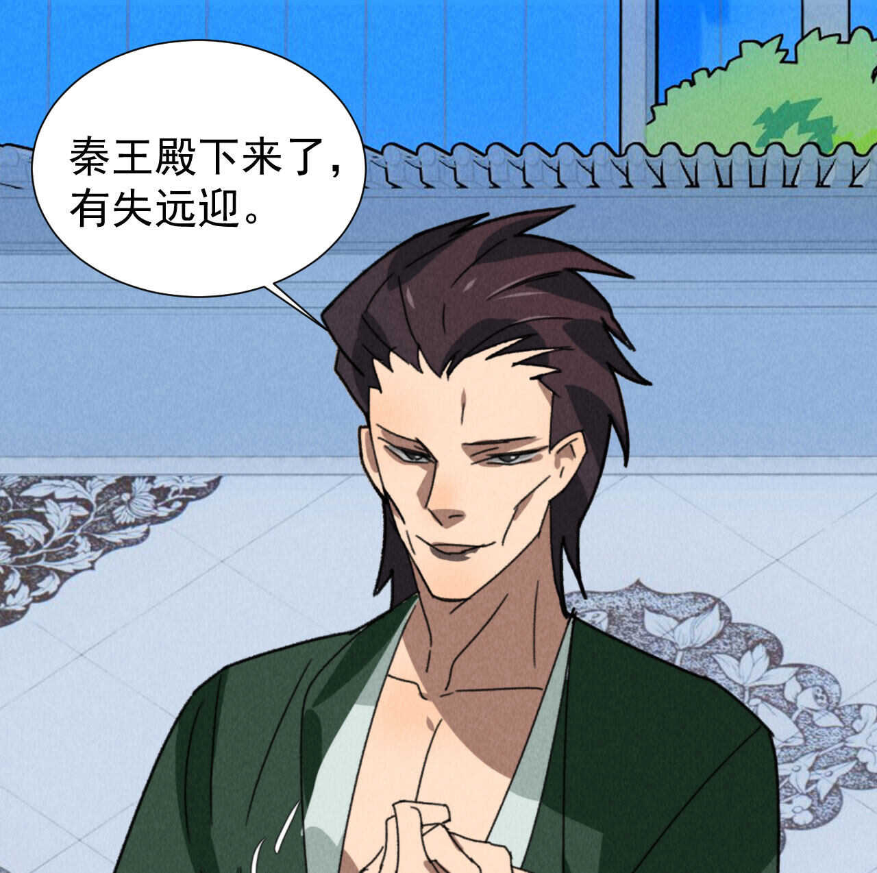 第四十九章突然的强吻？3