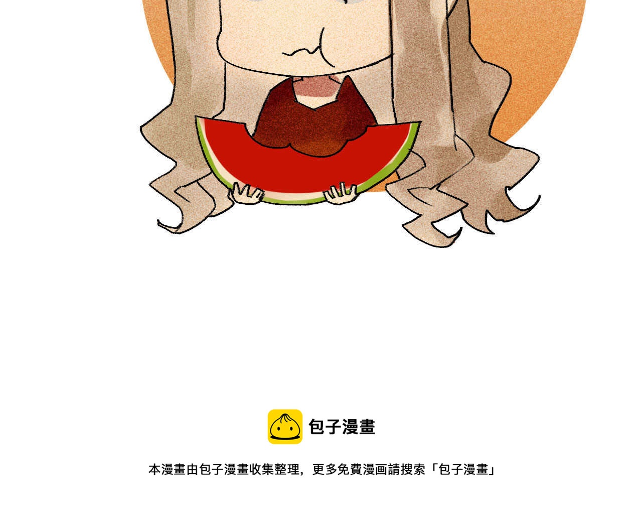 第三十四章 我是有条件的76