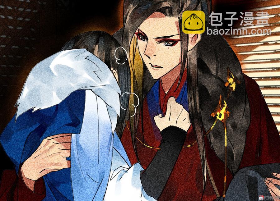 第二十七章 不许进来71