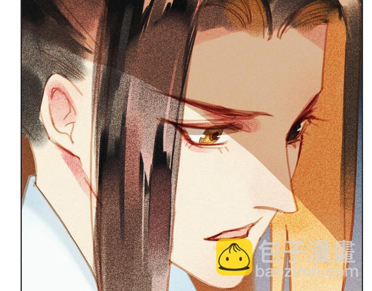 第八章 带孩子真辛苦84