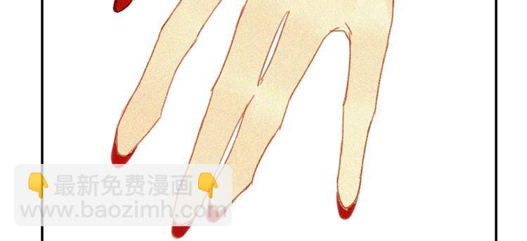 第十五章 将军和王爷的二三事40