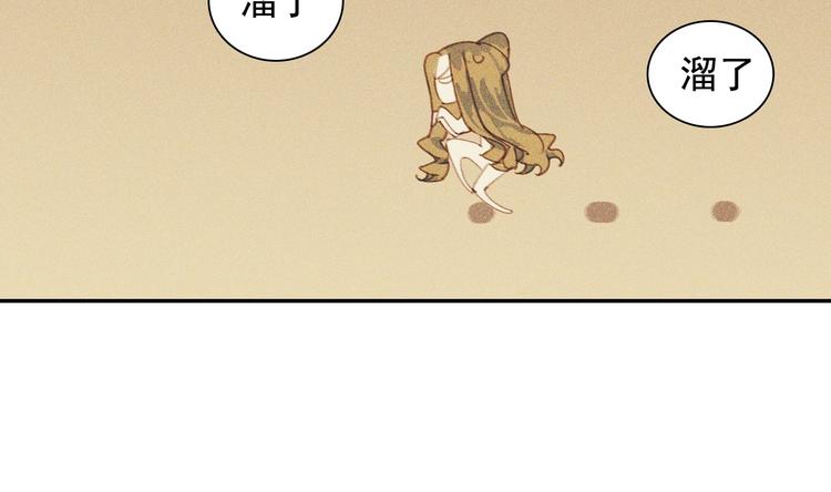 第十章 那方面的爱好61