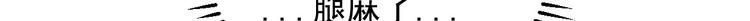 第十二章 北羯囚徒113