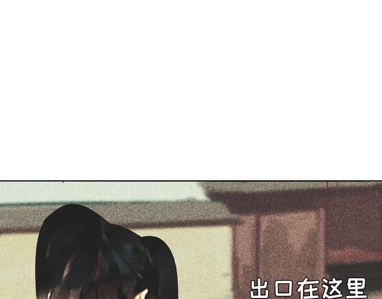 第十三章 口是心非95