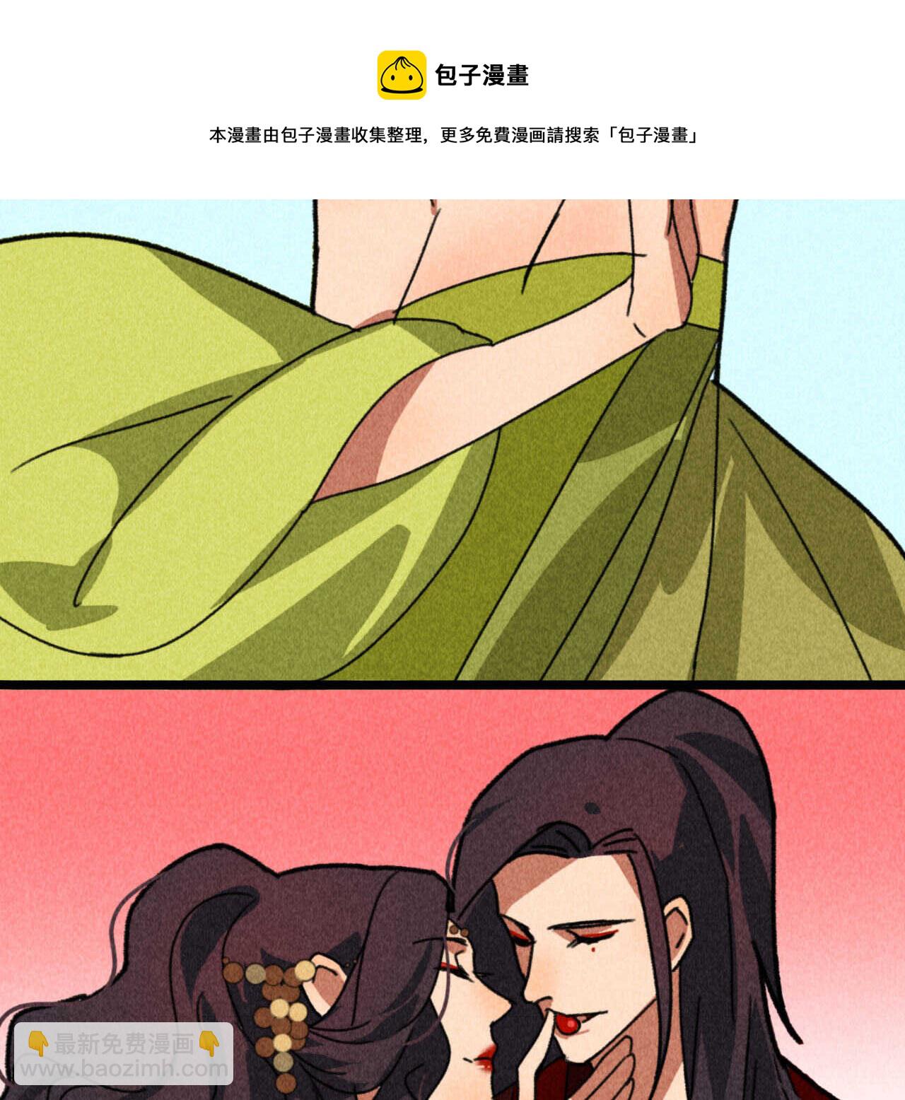 第四十九章突然的强吻？30