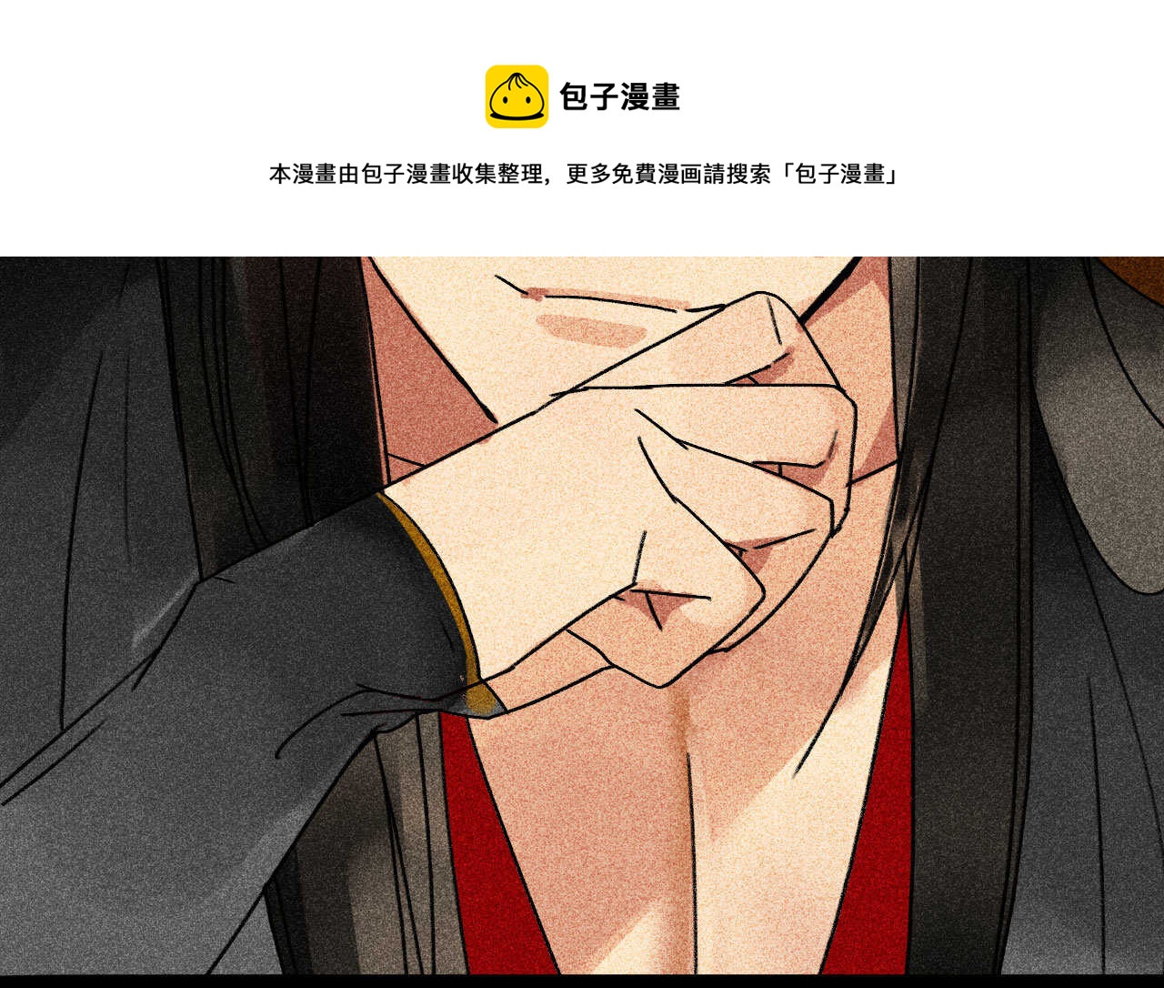 第三十五章 赚了个大便宜57
