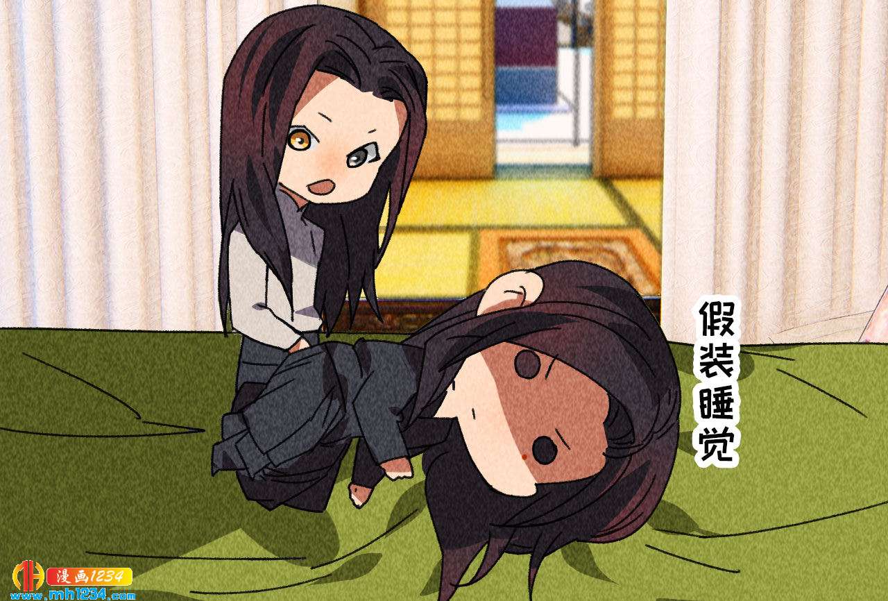 第四十二话趁人之危7