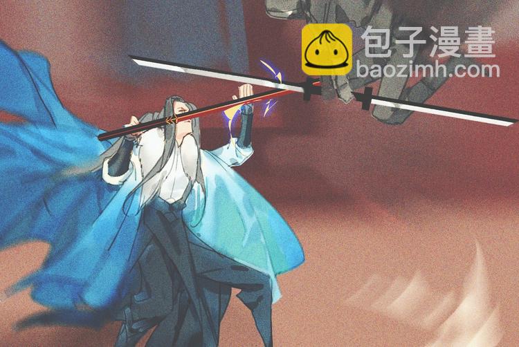 第十一章 刺客终于出现60