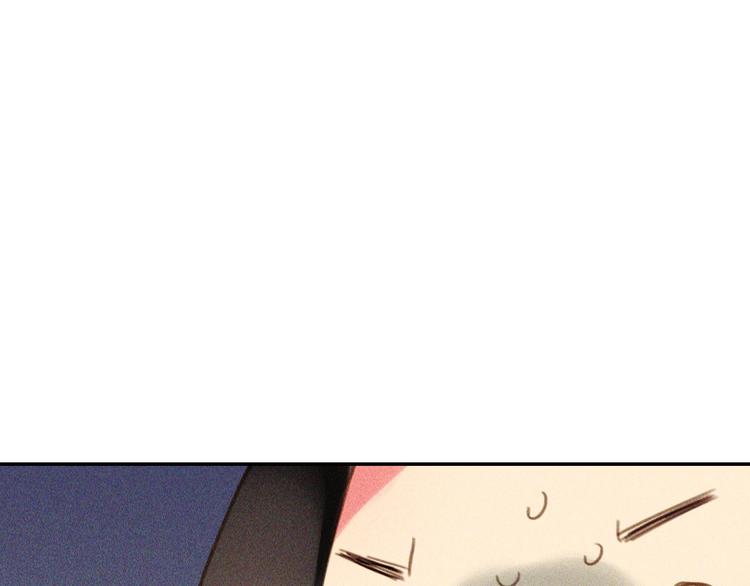 第七章 不要靠这么近89