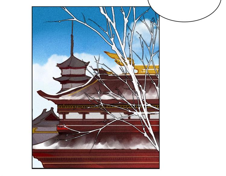 第5章 贴身保护65