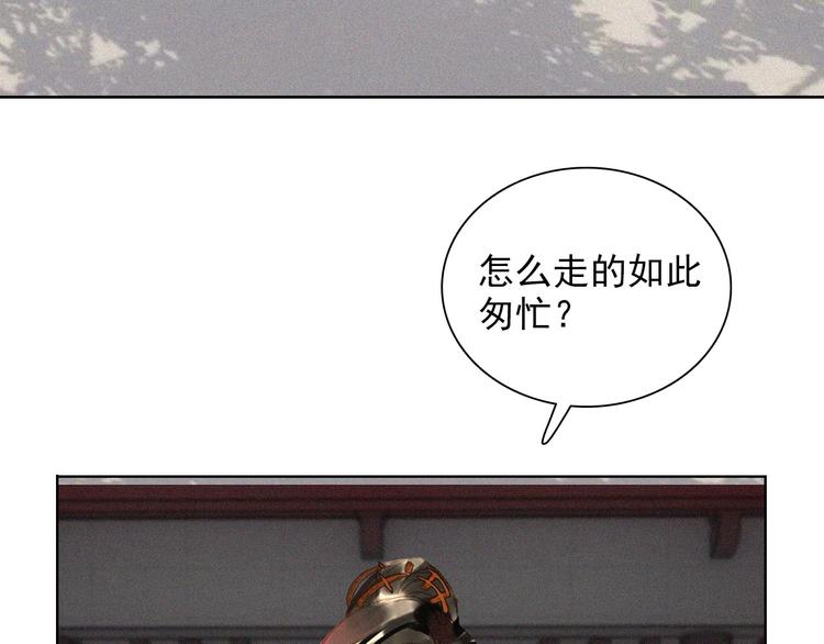 第十四章 我一定走正门不翻墙48