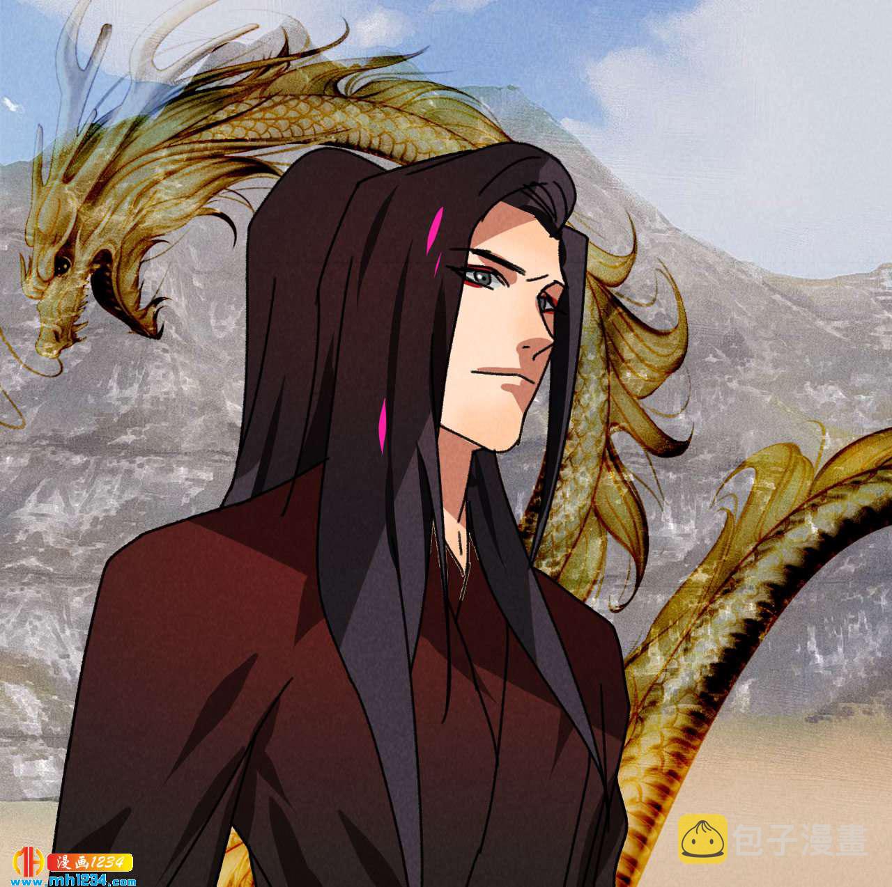 第五十八话阴阳调和27