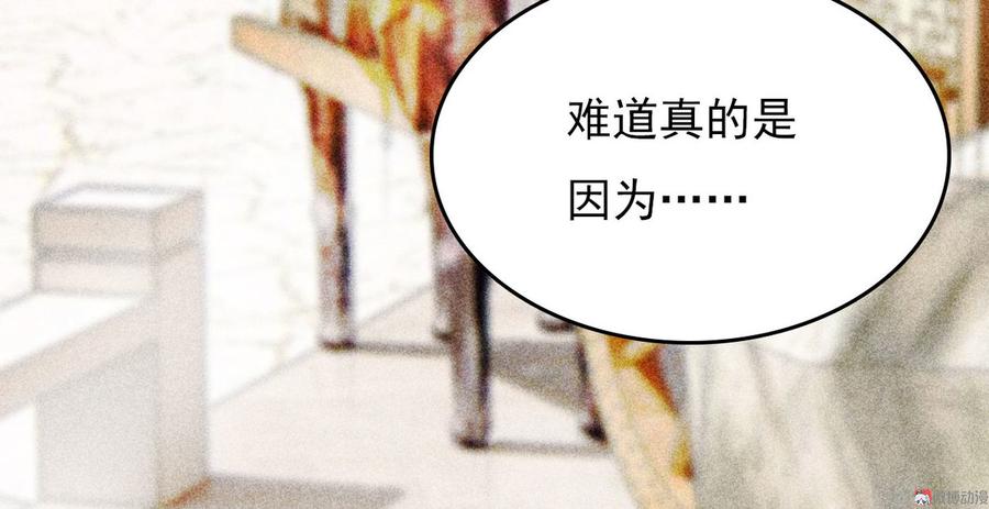 第二十七章 不许进来47