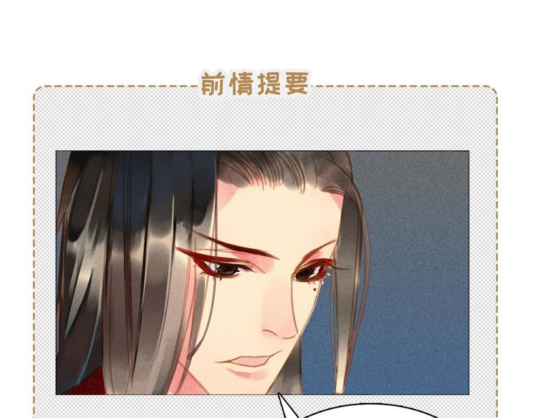 第七章 不要靠这么近0