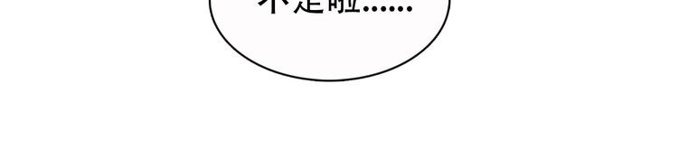 第1章 伎馆寻弟49