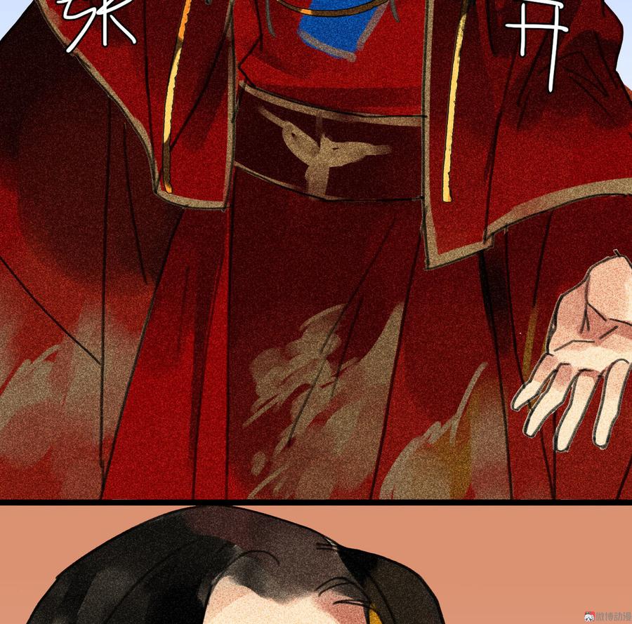 第三十章 他发现是我是女人了66