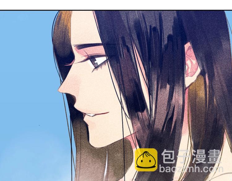第2章 赐婚乌龙2