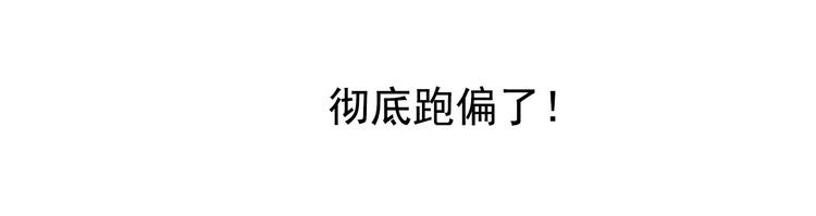 第0章 预告13