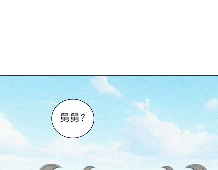 第十四章 我一定走正门不翻墙45