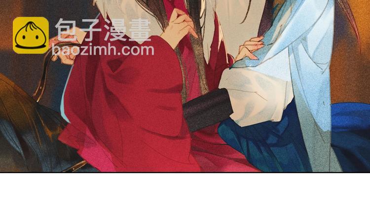 第八章 带孩子真辛苦97