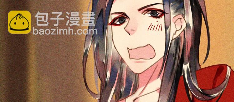 第七章 不要靠这么近111