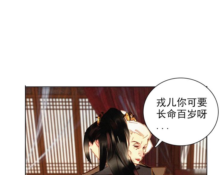 第十四章 我一定走正门不翻墙89