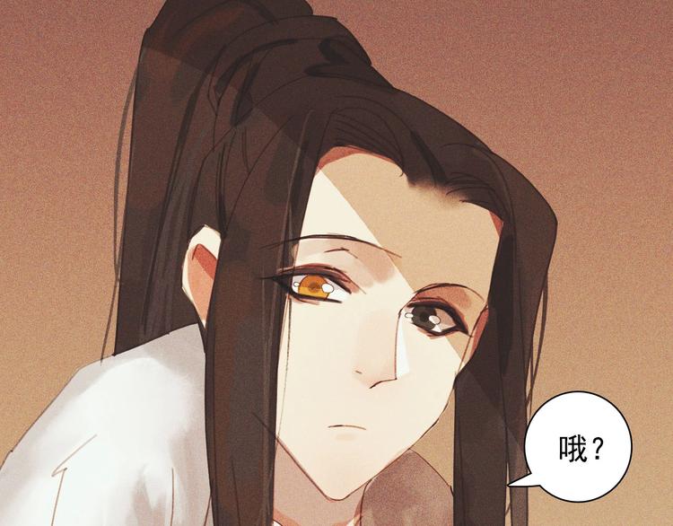 第十章 那方面的爱好81