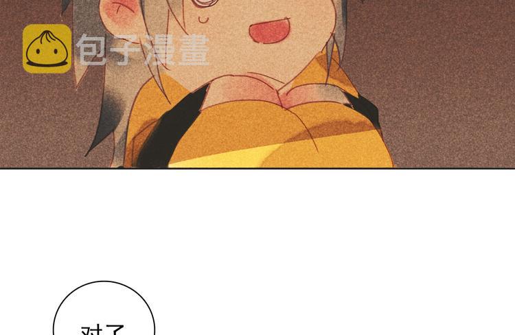 第十二章 北羯囚徒124