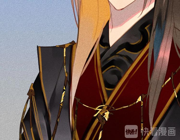 第七章 不要靠这么近19