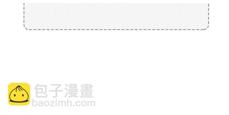 第十一章 刺客终于出现117