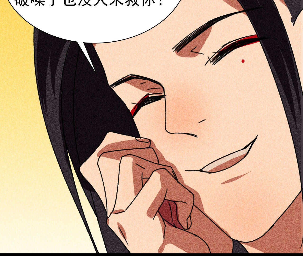 第四十一章 发糖！留下过夜24