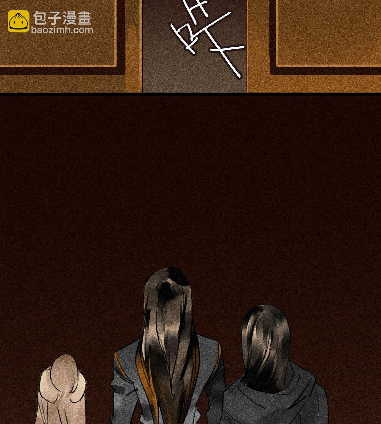 第三十四章 我是有条件的55