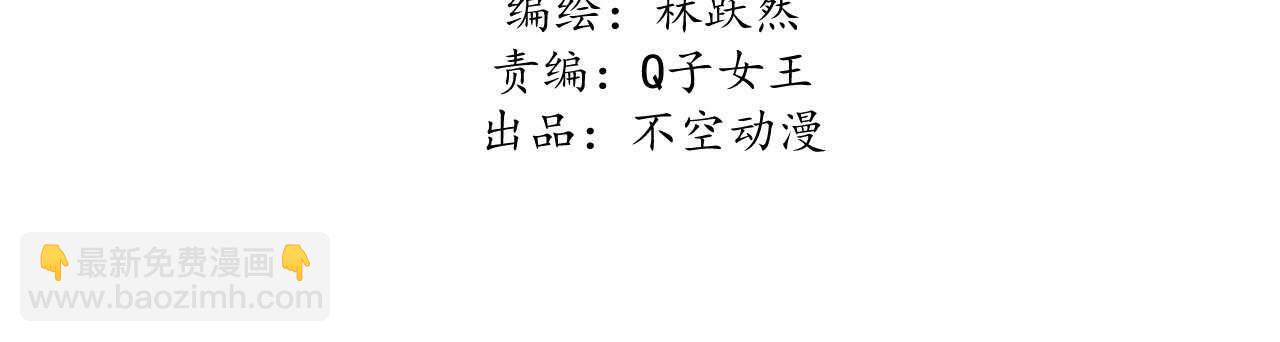 第四十九章突然的强吻？2