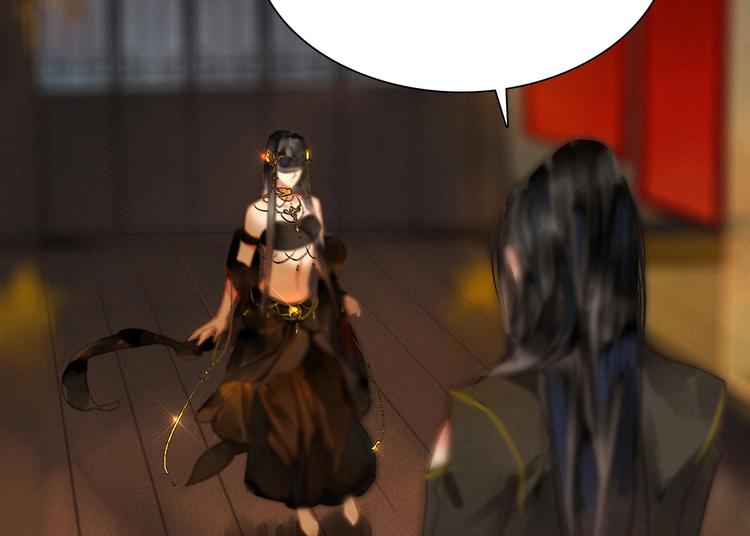 第3章 女装大佬36
