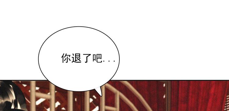 第十四章 我一定走正门不翻墙38