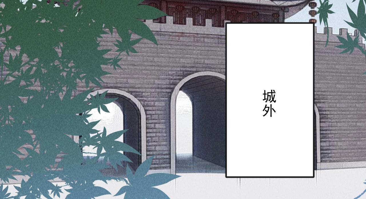 第五十二章你穿女装还怪好看42